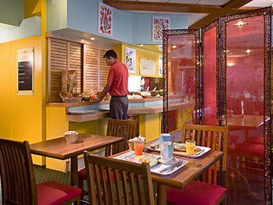 Grenoble Universite 2 Hotel 3*